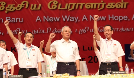 Gerakan-Umno rule left Penang starting from the bottom