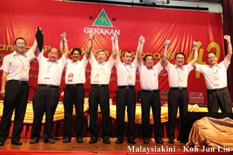 gerakan egm 261013 gerakan new cc line up