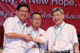 gerakan egm 261013 teng chang yeow congrate mah siew keong