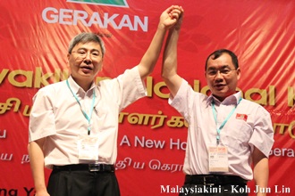 gerakan egm 261013 mah siew keong and cheah soon hai