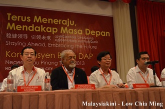 penang dap 011213 chow kon yeow lim guan eng karpal singh
