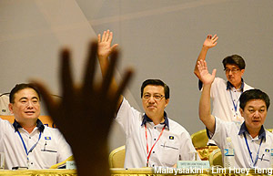 mca agm 221213