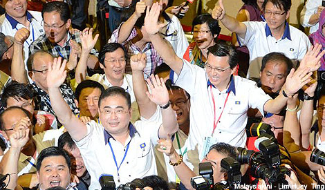 A white feather for MCA