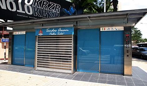 The cleanliness of Malaysian public toilets