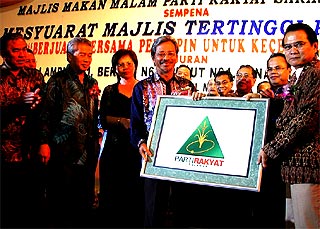 james masing and parti rakyat sarawak prs logo launch 160107