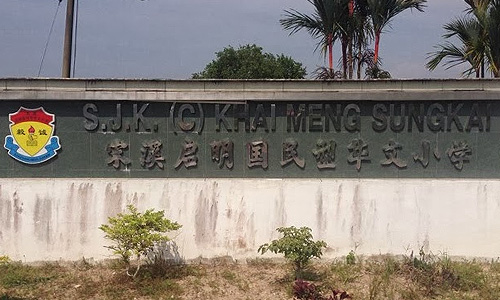 'Cow-ed' students return to school