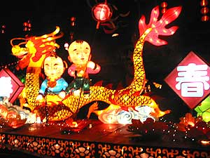 festival of lights thean hou temple 150207 dragon