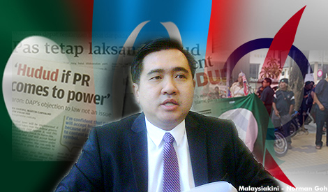 Loke jawab Hadi: Ingat era Pakatan dulu