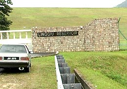 linggiu reservoir johor dam 280207 entrance sign