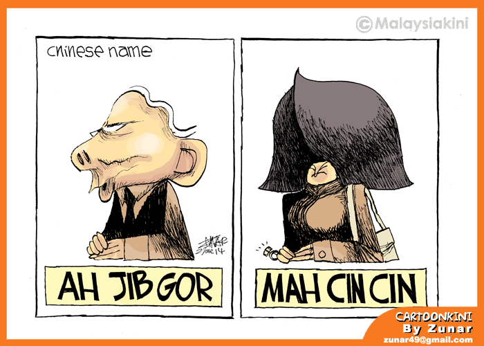 2014-06-06