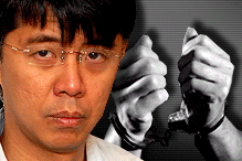 tian chua arrested