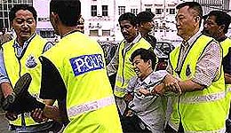 tian chua arrest 1999 2000 150307 drag