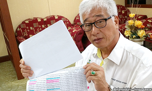 威省住户投诉工厂排放“毒气”唯槟政府称运作符合安全标准