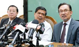 Malaysiakini Pakatan Harapan