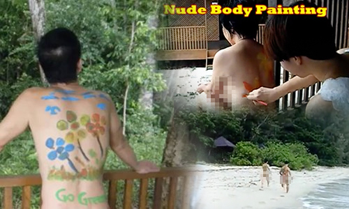 Barisan naked