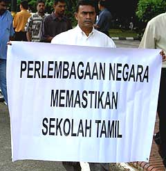 jerit tamil school parliament protest 290307 constitution