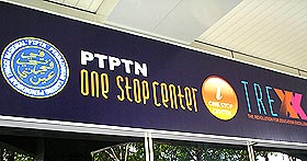 ptptn one stop centre kl sentral 260307 entrance