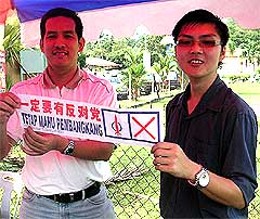 election day machap by election 120407 ng chee pang