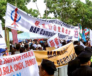 ijok by election nomination day 190407 dap support team banner
