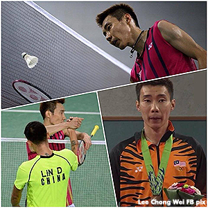 Wife of VIP gave Chong Wei tainted pills