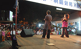 ijok bn activities 260407 karaoke stage