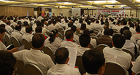 dap special congress 060507 delegates