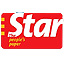 star masthead