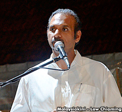 (MDC) Ramkarpal wants DAP to make clear they can leave govt if Putrajaya crosses 'red line'