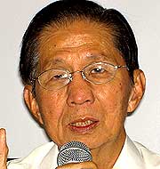hokkien holdings forum 150507 ngan ching wen