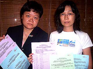 kuen cheng school dispute pc 220507 vote form