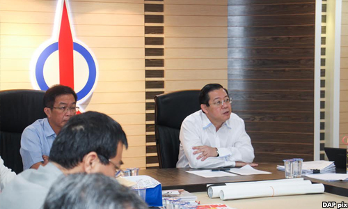 讨论会否展延党选行动党中委明开会