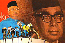najib and tun razak seminar 150607