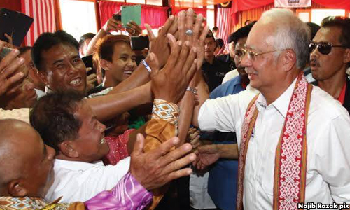 A world of difference between RM2.6b ‘donation’ and CM’s house buy