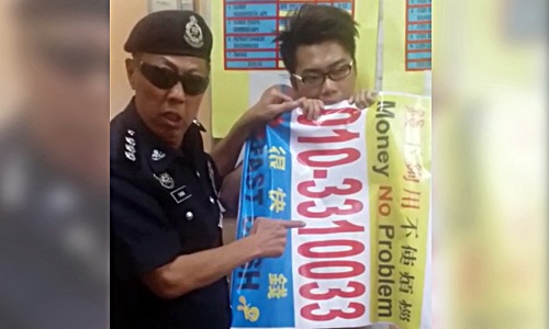 Cop behind famous 'let's fight' video aimed at loan sharks dies