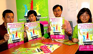 youths voters registration campaign 100707 posters