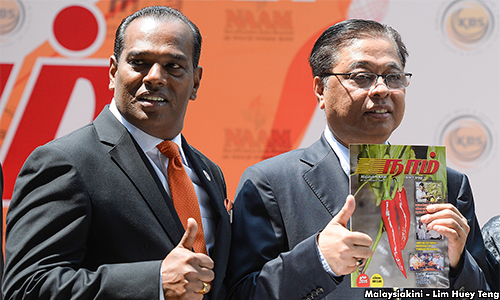 Will Naam turn into another Maika, asks PKR Youth