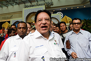 RM2m is like pocket money to me, says Ku Nan