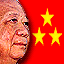 chin peng and communist bintang tiga bintang