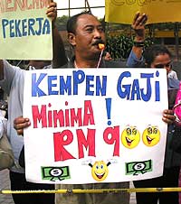 mtuc minimum wage salary protest 080807 minimum