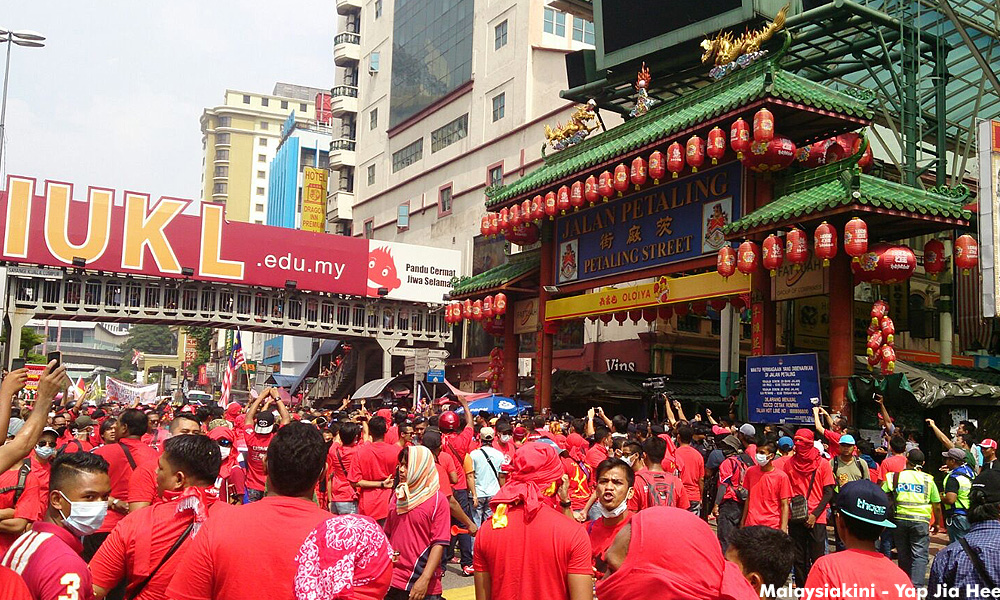 Suhakam: 'Red Shirts' was most uncooperative rally of 2015