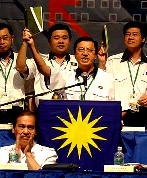 liow tiong lai constitution 210807