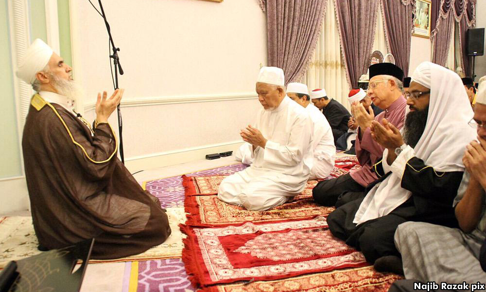 Semoga ibadah puasa diterima Allah - Najib
