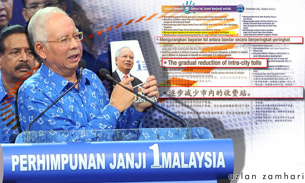 Financial Times: PRU14 suku ke-3 2017, Najib menang