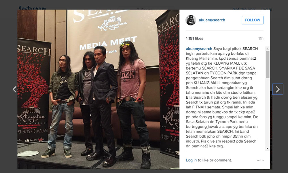 Search tidak tahu konsert jalanan di Kluang