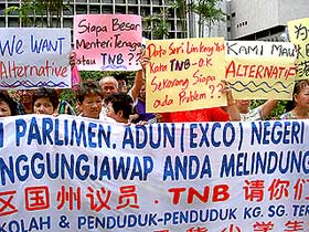 rawang villager tnb demonstration 030907 poster