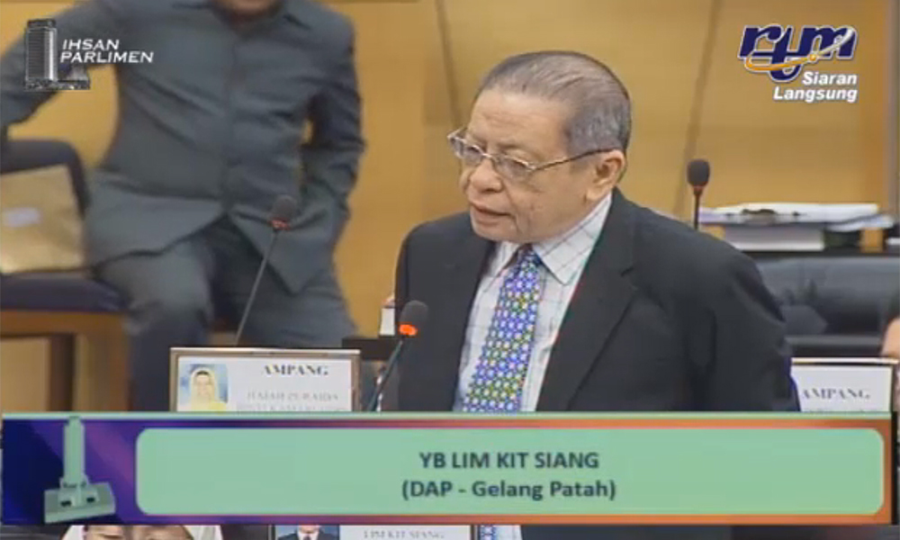 Opposition to challenge Kit Siang's suspension