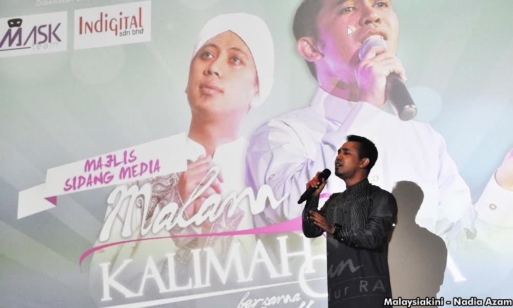 Hafiz 'bercinta di istana' sempena Maulidur Rasul