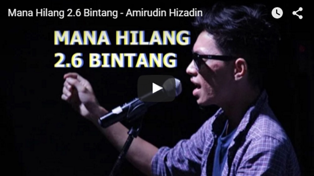 Song on missing 2.6 billion goes viral