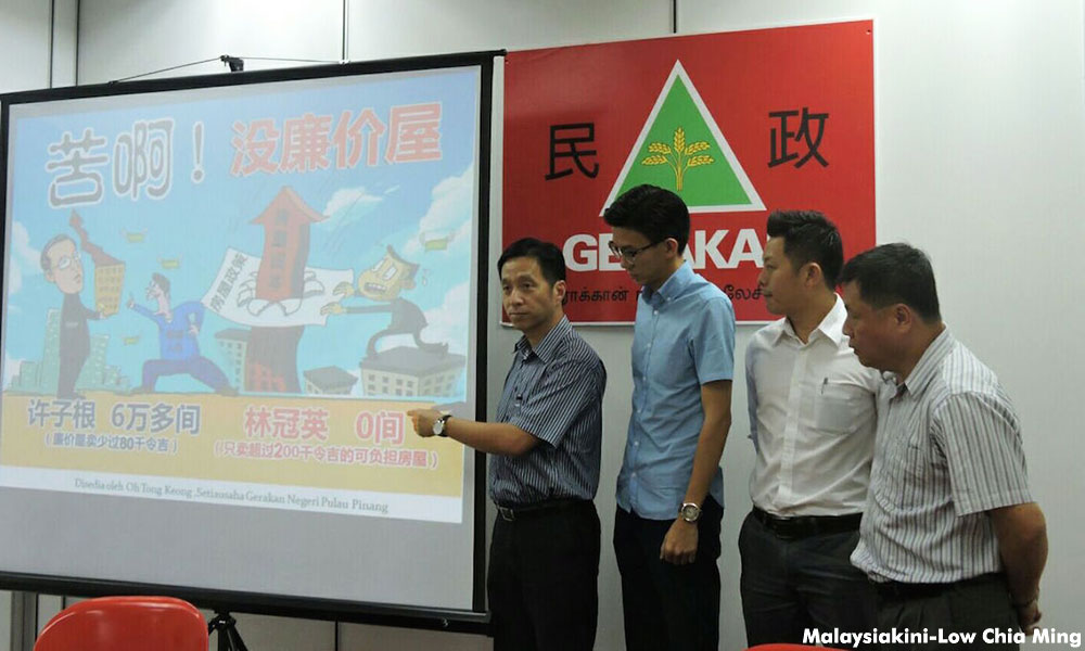 槟政府明日提财政预算案民政促重启前朝房屋计划