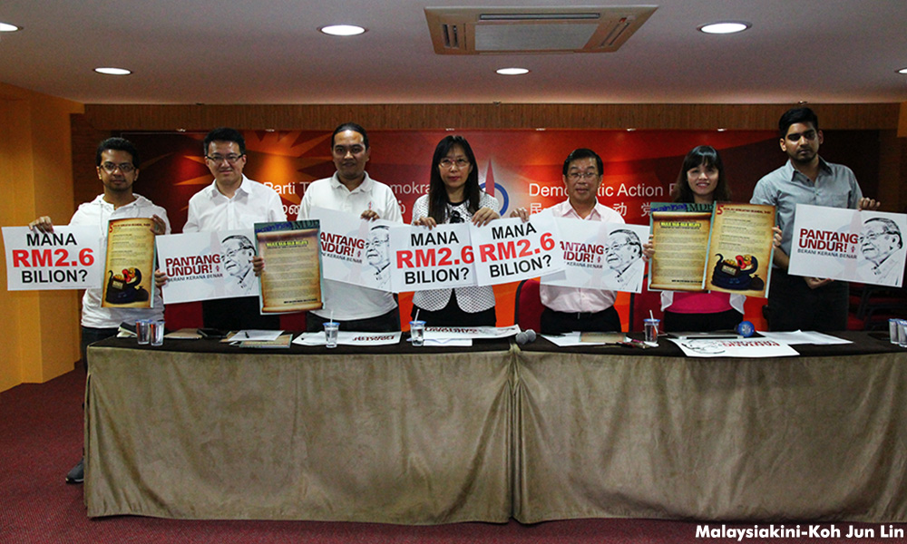 DAP mahu edar 100,000 risalah 1MDB di luar bandar
